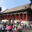 china2018_palaeste_1