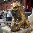 china2018_palaeste_10