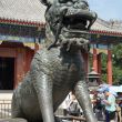 china2018_palaeste_12