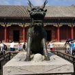 china2018_palaeste_2