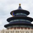 china2018_palaeste_7