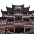 china2018_shanghai_22