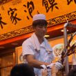 china2018_xian_5