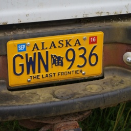kanada_alaska_rundreise_138